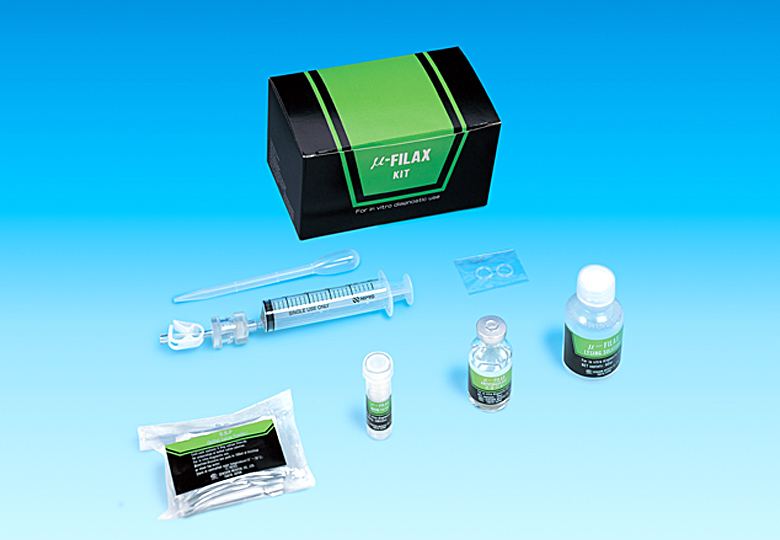 13 01 mikurofiracks1